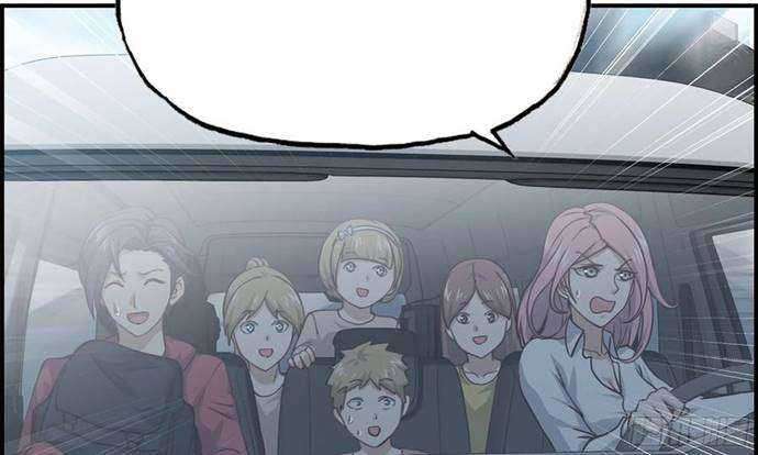 I Moved The BRICS In The Last Days Chapter 57 Gambar 47