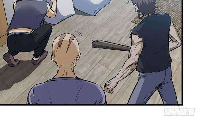 I Moved The BRICS In The Last Days Chapter 57 Gambar 68
