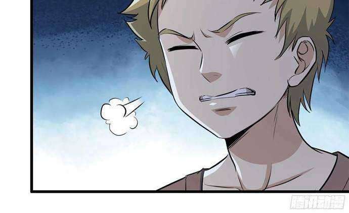 I Moved The BRICS In The Last Days Chapter 57 Gambar 79