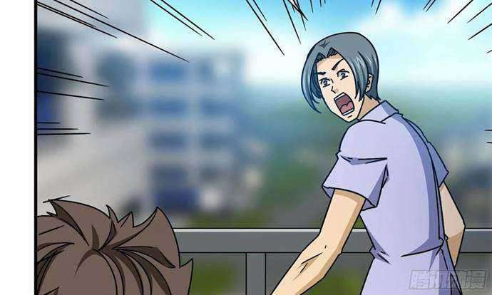 I Moved The BRICS In The Last Days Chapter 57 Gambar 8