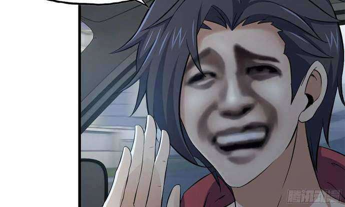 I Moved The BRICS In The Last Days Chapter 57 Gambar 87