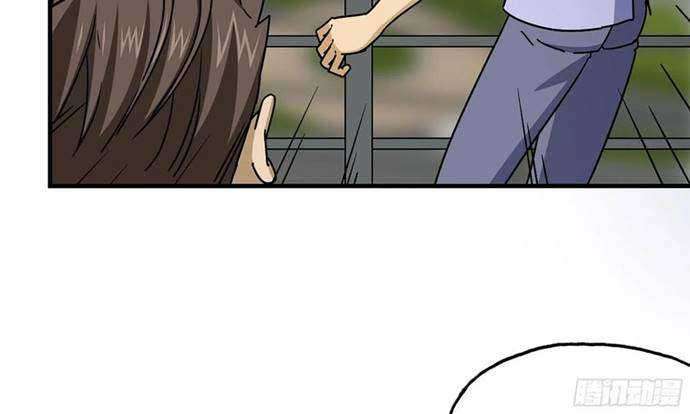 I Moved The BRICS In The Last Days Chapter 57 Gambar 9