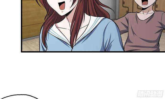 I Moved The BRICS In The Last Days Chapter 56 Gambar 29