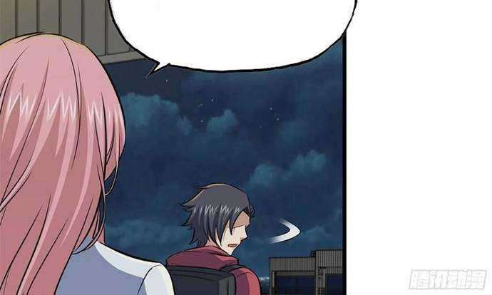 I Moved The BRICS In The Last Days Chapter 56 Gambar 49