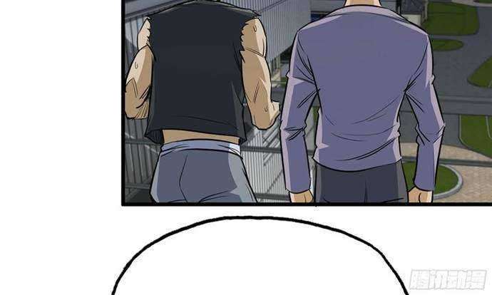 I Moved The BRICS In The Last Days Chapter 56 Gambar 64