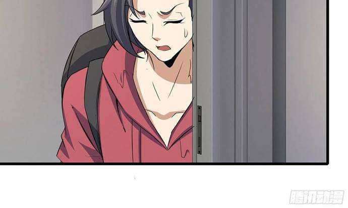 I Moved The BRICS In The Last Days Chapter 56 Gambar 7