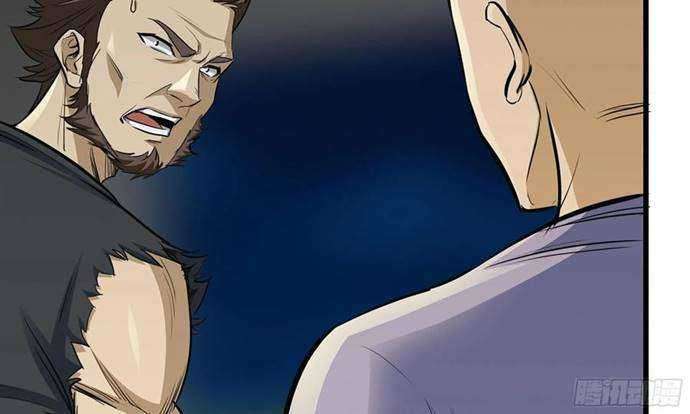 I Moved The BRICS In The Last Days Chapter 56 Gambar 70