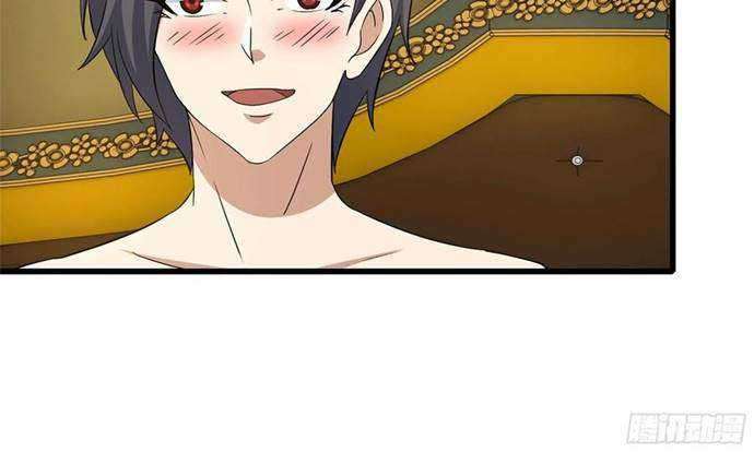 I Moved The BRICS In The Last Days Chapter 56 Gambar 81