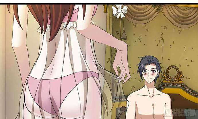 I Moved The BRICS In The Last Days Chapter 56 Gambar 82