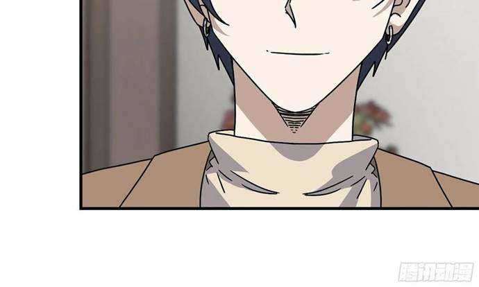 I Moved The BRICS In The Last Days Chapter 55 Gambar 101