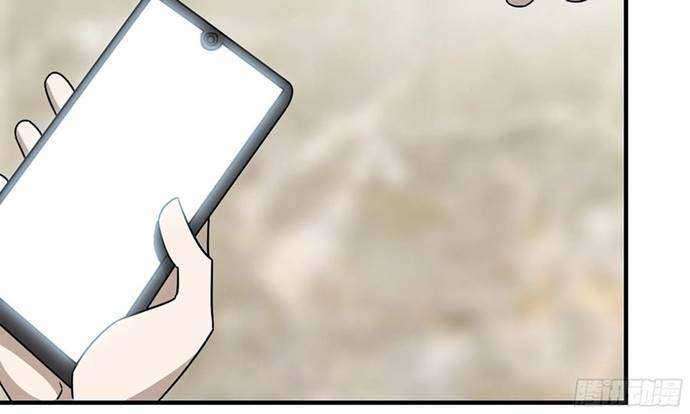 I Moved The BRICS In The Last Days Chapter 55 Gambar 103