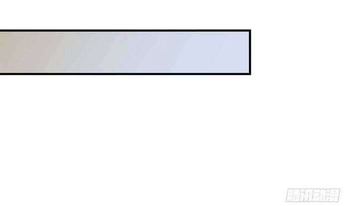 I Moved The BRICS In The Last Days Chapter 55 Gambar 104