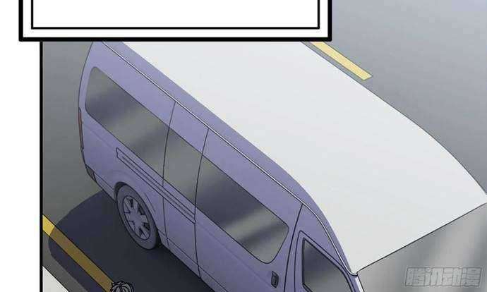 I Moved The BRICS In The Last Days Chapter 55 Gambar 108