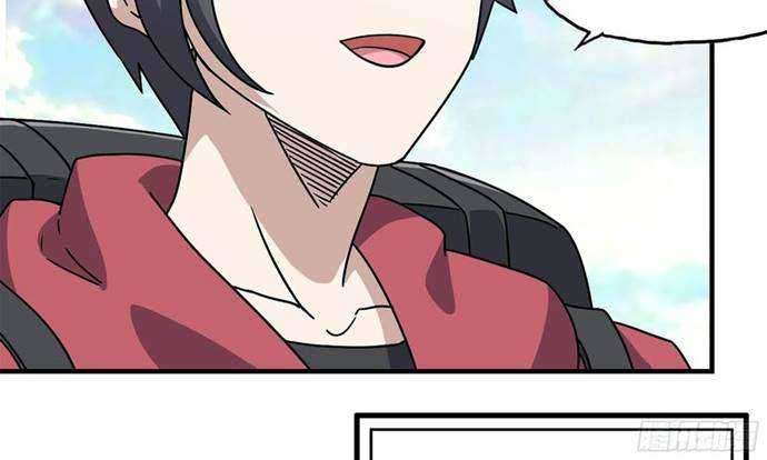 I Moved The BRICS In The Last Days Chapter 55 Gambar 111