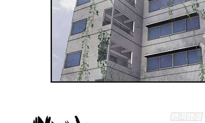 I Moved The BRICS In The Last Days Chapter 55 Gambar 116