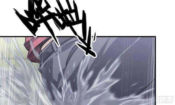 I Moved The BRICS In The Last Days Chapter 55 Gambar 117