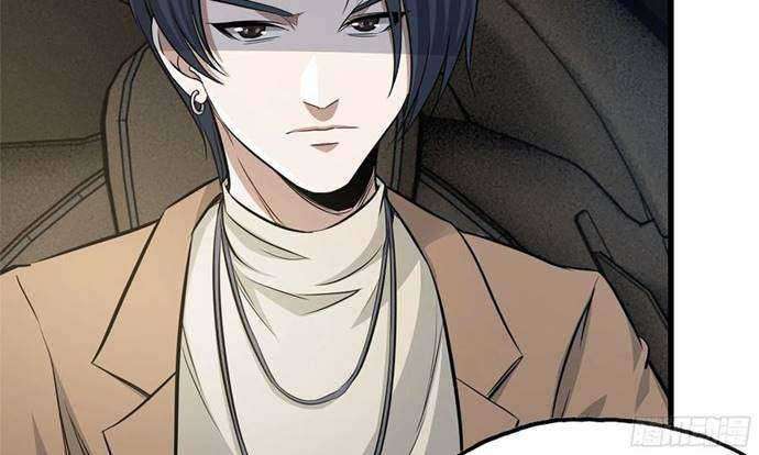 I Moved The BRICS In The Last Days Chapter 55 Gambar 12