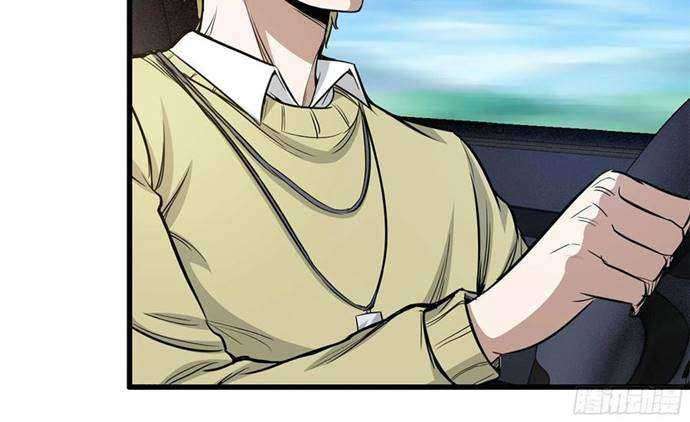 I Moved The BRICS In The Last Days Chapter 55 Gambar 14