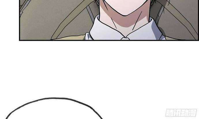 I Moved The BRICS In The Last Days Chapter 55 Gambar 19