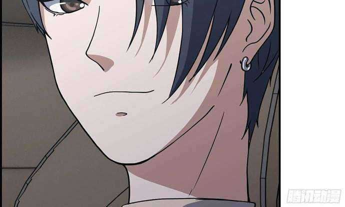 I Moved The BRICS In The Last Days Chapter 55 Gambar 24