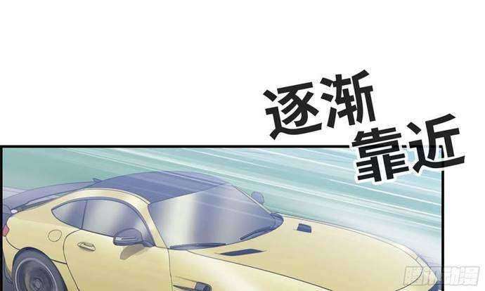 I Moved The BRICS In The Last Days Chapter 55 Gambar 28