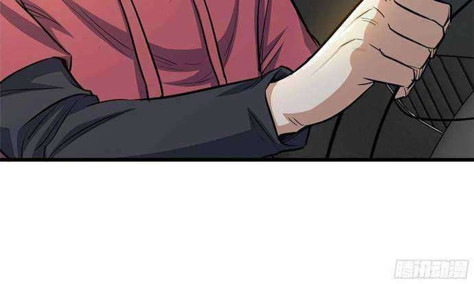I Moved The BRICS In The Last Days Chapter 55 Gambar 4