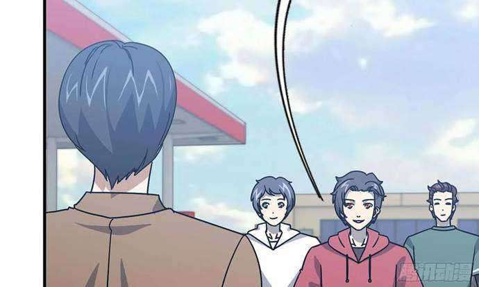 I Moved The BRICS In The Last Days Chapter 55 Gambar 49