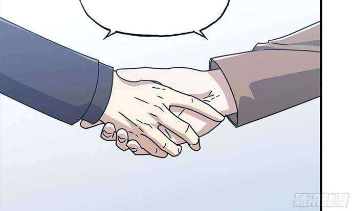 I Moved The BRICS In The Last Days Chapter 55 Gambar 57