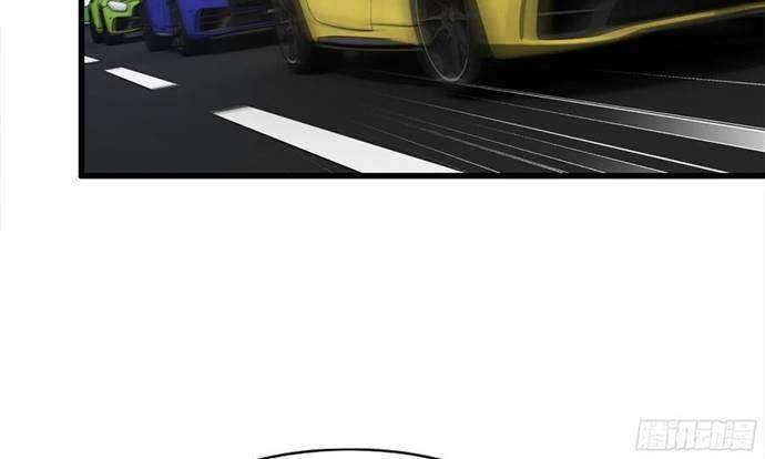 I Moved The BRICS In The Last Days Chapter 55 Gambar 6