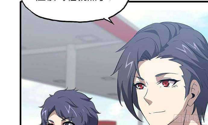 I Moved The BRICS In The Last Days Chapter 55 Gambar 78