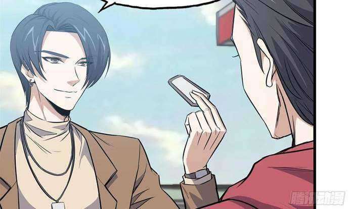 I Moved The BRICS In The Last Days Chapter 55 Gambar 85