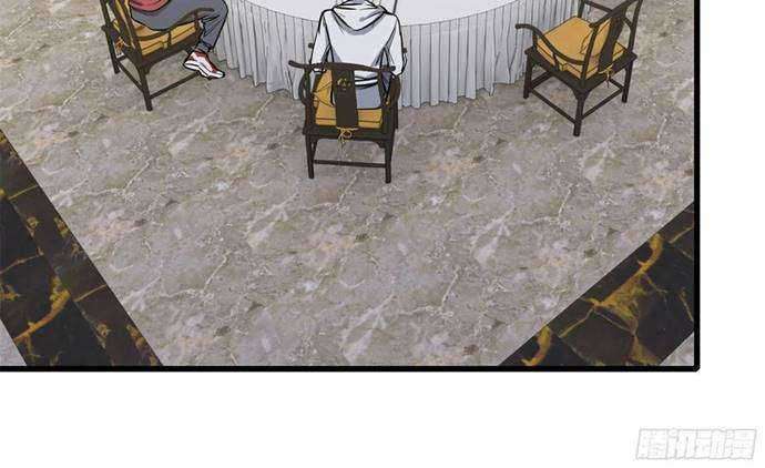 I Moved The BRICS In The Last Days Chapter 55 Gambar 92