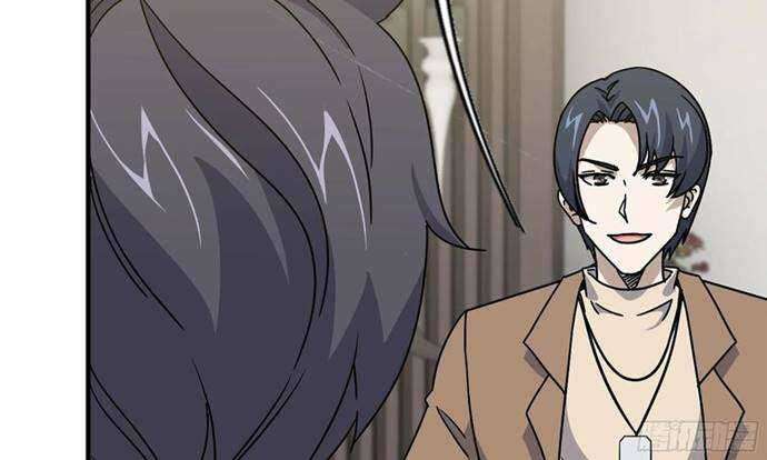 I Moved The BRICS In The Last Days Chapter 55 Gambar 98