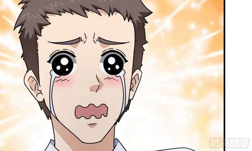 I Moved The BRICS In The Last Days Chapter 54 Gambar 34