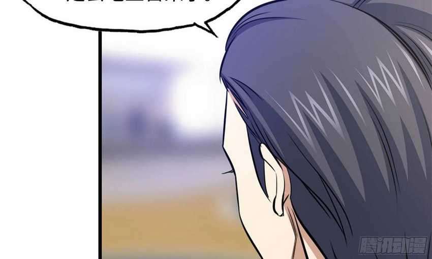 I Moved The BRICS In The Last Days Chapter 54 Gambar 36