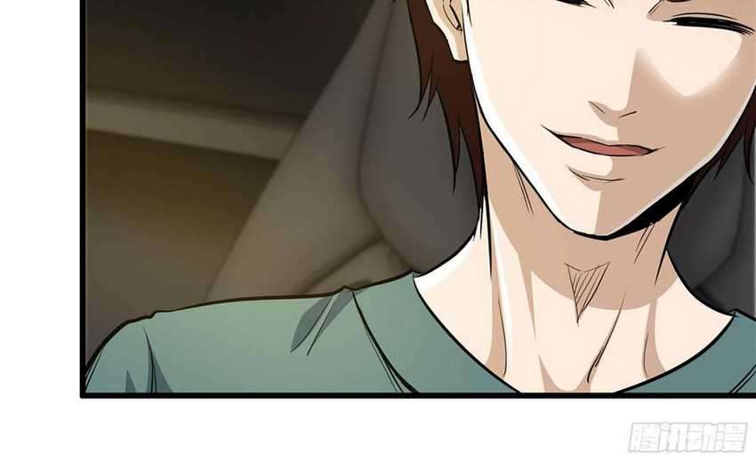 I Moved The BRICS In The Last Days Chapter 54 Gambar 57