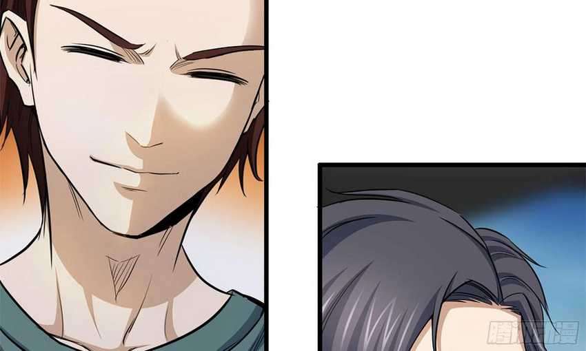 I Moved The BRICS In The Last Days Chapter 54 Gambar 59