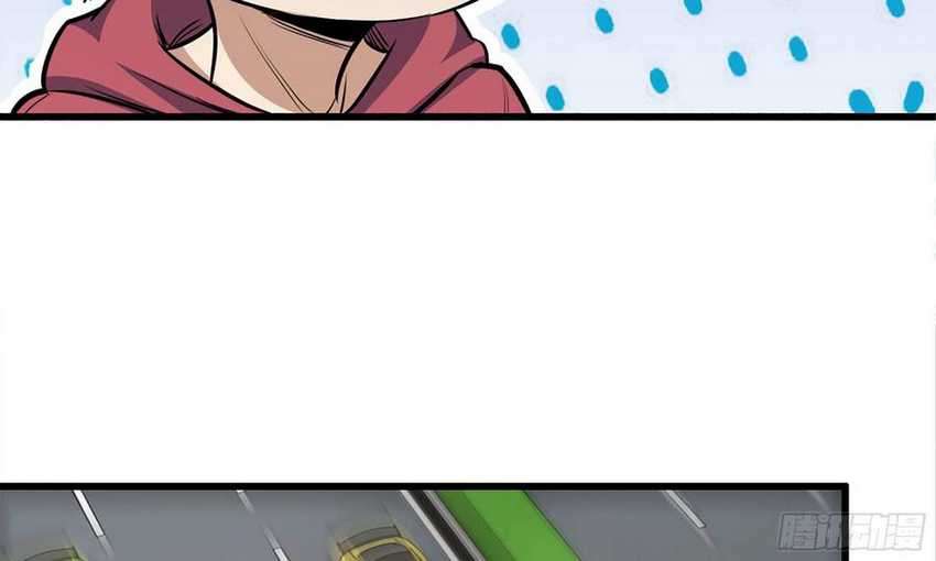 I Moved The BRICS In The Last Days Chapter 54 Gambar 63