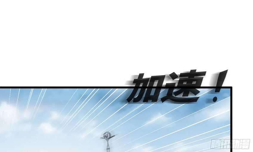 I Moved The BRICS In The Last Days Chapter 54 Gambar 71