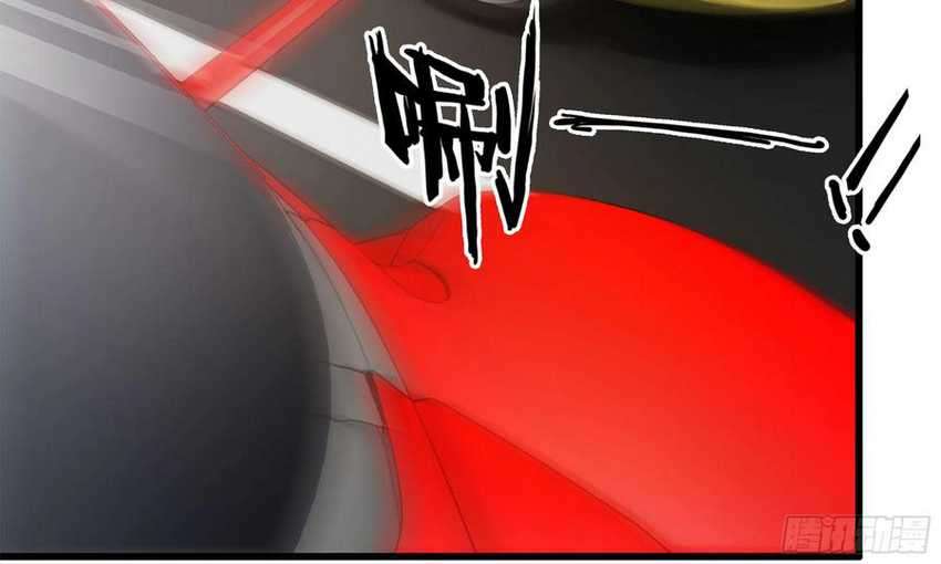 I Moved The BRICS In The Last Days Chapter 54 Gambar 77
