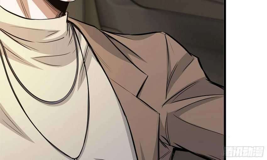I Moved The BRICS In The Last Days Chapter 54 Gambar 79