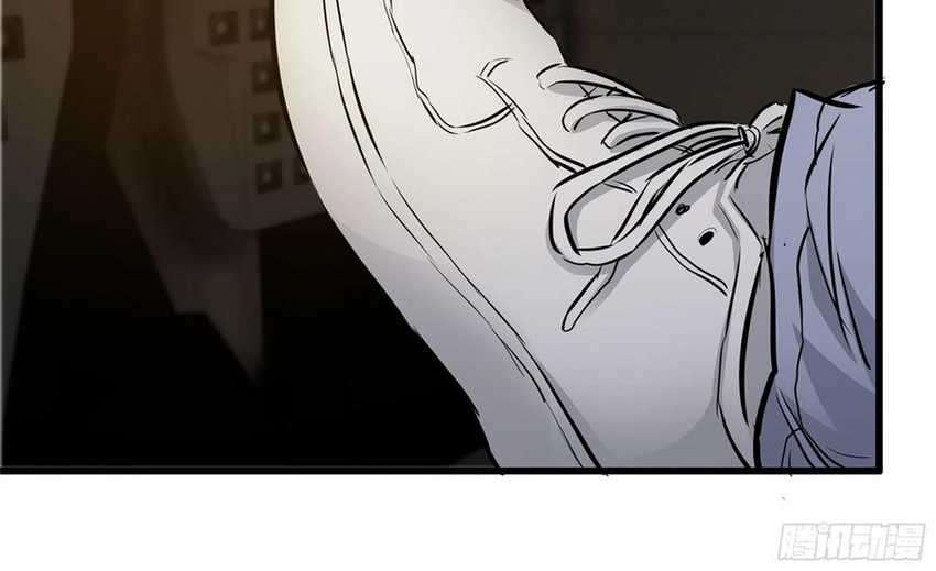 I Moved The BRICS In The Last Days Chapter 54 Gambar 83