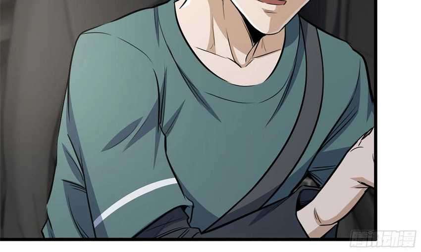 I Moved The BRICS In The Last Days Chapter 54 Gambar 95