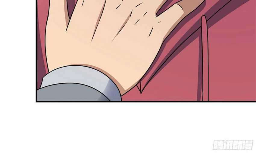 I Moved The BRICS In The Last Days Chapter 53 Gambar 13