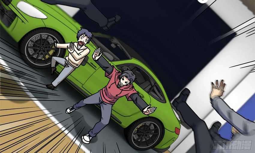I Moved The BRICS In The Last Days Chapter 53 Gambar 23