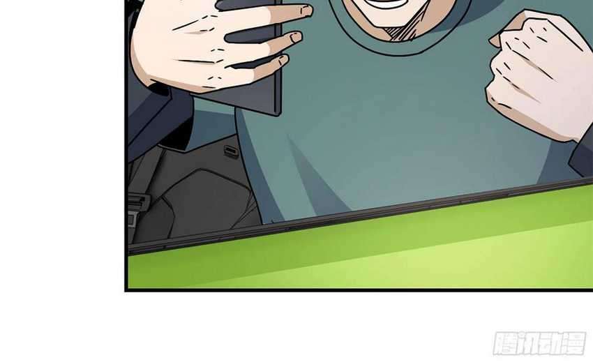 I Moved The BRICS In The Last Days Chapter 53 Gambar 28