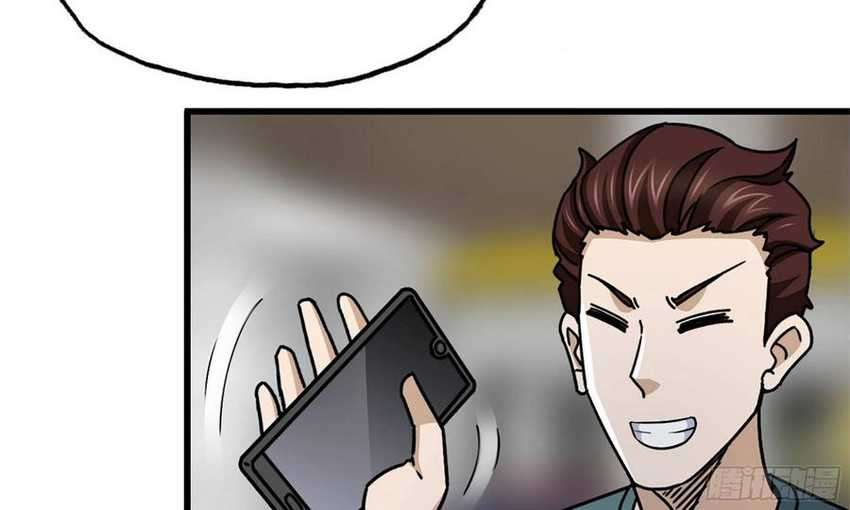 I Moved The BRICS In The Last Days Chapter 53 Gambar 40