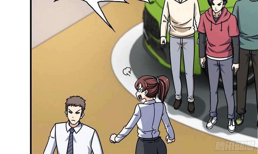 I Moved The BRICS In The Last Days Chapter 53 Gambar 60
