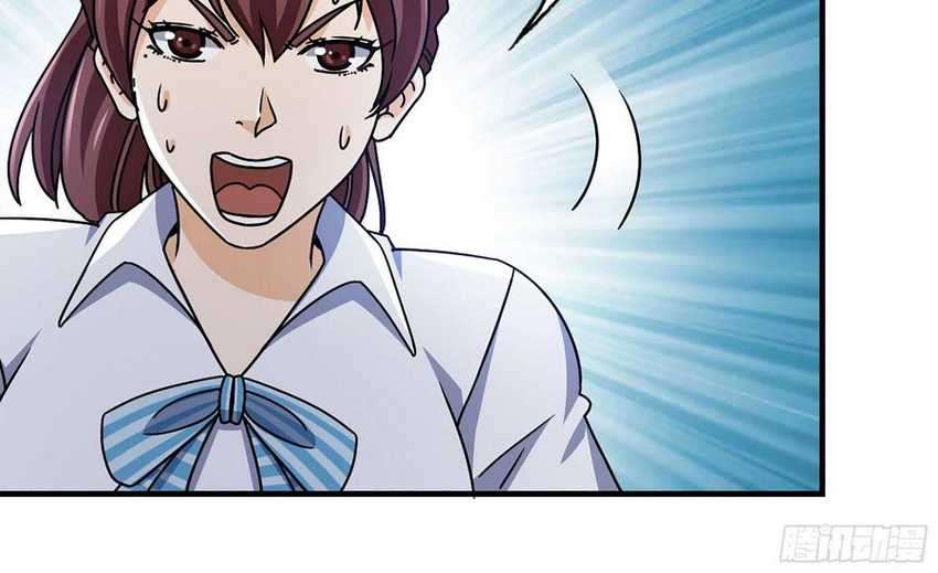 I Moved The BRICS In The Last Days Chapter 53 Gambar 80