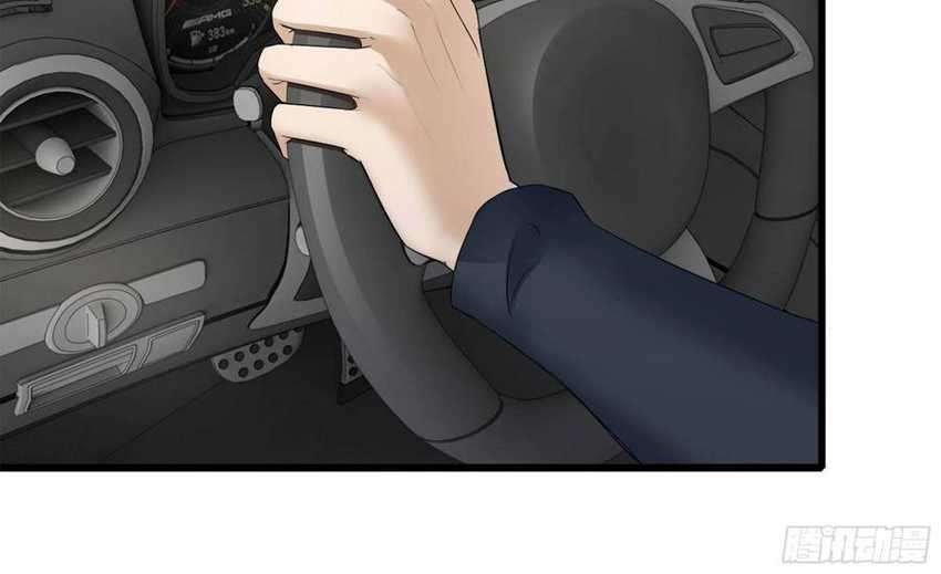 I Moved The BRICS In The Last Days Chapter 52 Gambar 41